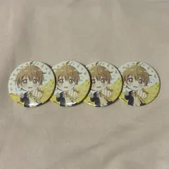 2026年最新】here we go!! 缶バッジ るぅとの人気アイテム - メルカリ