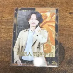 2026年最新】ijl 第五の人気アイテム - メルカリ