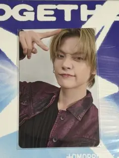 2026年最新】txt ヨンジュン ラキドロの人気アイテム - メルカリ