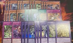 2026年最新】ドラゴンテイルの人気アイテム - メルカリ