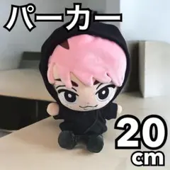 2026年最新】すのチル 服 目黒蓮の人気アイテム - メルカリ