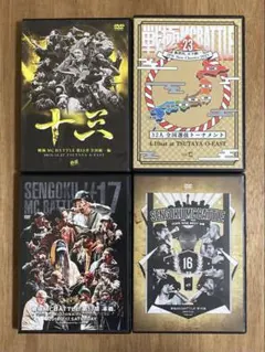 2026年最新】戦極13章の人気アイテム - メルカリ