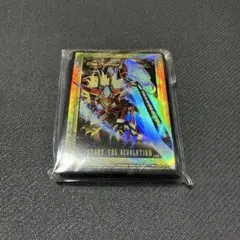 2026年最新】プロテクト 革命 ドギラゴンの人気アイテム - メルカリ