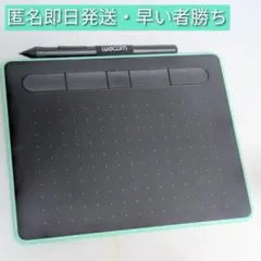 2026年最新】CTL-4100WLの人気アイテム - メルカリ