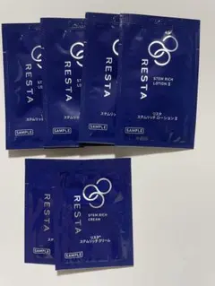 2026年最新】リスタ ステムリッチ サンプルの人気アイテム - メルカリ