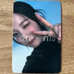 2026年最新】fromis_9 ジホンの人気アイテム - メルカリ