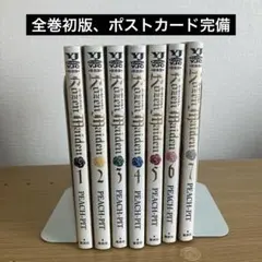 2026年最新】ローゼンメイデン 初版の人気アイテム - メルカリ