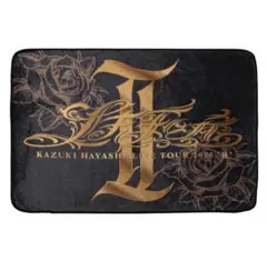 2026年最新】林和希グッズの人気アイテム - メルカリ