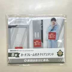 2026年最新】小泉光咲の人気アイテム - メルカリ