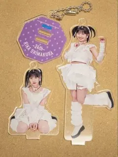 2026年最新】島倉りかの人気アイテム - メルカリ