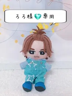 2026年最新】すのチルぬいかつらの人気アイテム - メルカリ