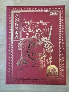 2026年最新】沈香学 初回限定の人気アイテム - メルカリ