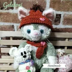 2026年最新】ジェラトーニ コスチューム 40周年の人気アイテム - メルカリ