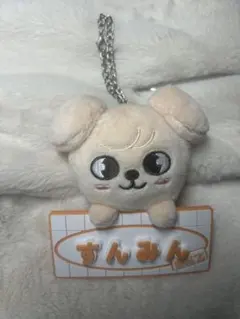2026年最新】スンミン ぬいぐるみの人気アイテム - メルカリ