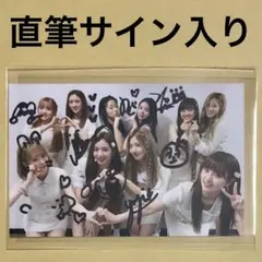 2026年最新】cherry bullet ヘユンの人気アイテム - メルカリ