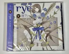 2026年最新】鹿乃 one cdの人気アイテム - メルカリ