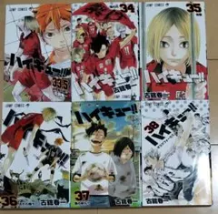 2026年最新】ハイキュー38巻の人気アイテム - メルカリ