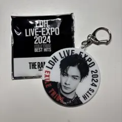 2026年最新】Ldh expo 川村壱馬の人気アイテム - メルカリ