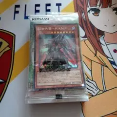 2026年最新】shiny box 閃刀姫の人気アイテム - メルカリ