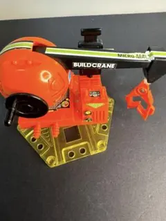 2026年最新】ミクロマン ポリスキーパーの人気アイテム - メルカリ