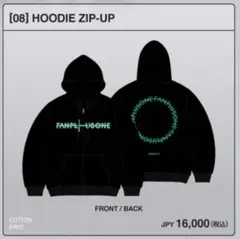 2026年最新】peaceminusone パーカーの人気アイテム - メルカリ