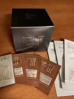 2026年最新】ビューティーオープナージェルの人気アイテム - メルカリ