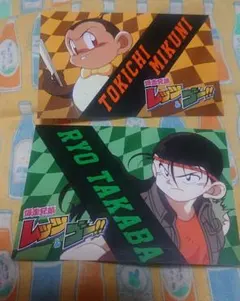 2026年最新】レッツ&ゴー 25周年の人気アイテム - メルカリ