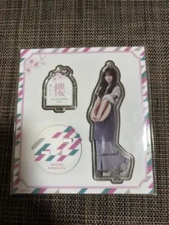 2026年最新】櫻坂46アクリルスタンドの人気アイテム - メルカリ