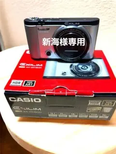 2026年最新】exilim ex-zr1700の人気アイテム - メルカリ