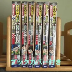 2026年最新】ハンターハンター総集編の人気アイテム - メルカリ