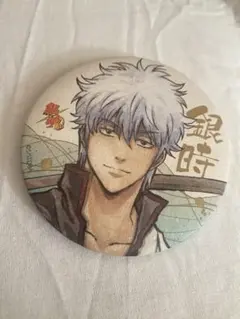 2026年最新】銀魂 J-WORLD 缶バッジ 坂田銀時の人気アイテム - メルカリ