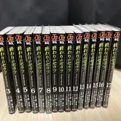 2026年最新】終わりのセラフ34巻の人気アイテム - メルカリ