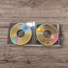 2026年最新】鉄緑会 中1の人気アイテム - メルカリ