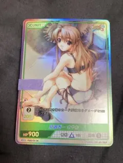 2026年最新】 Divine cross secの人気アイテム - メルカリ