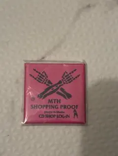 2026年最新】ホルモン プルーフの人気アイテム - メルカリ