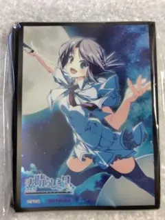 2026年最新】Lycee スリーブの人気アイテム - メルカリ