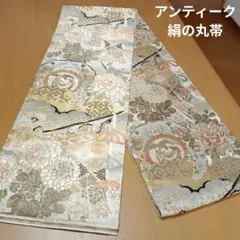 2026年最新】丸帯の人気アイテム - メルカリ