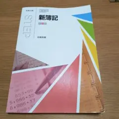 2026年最新】損害保険登録鑑定人の人気アイテム - メルカリ