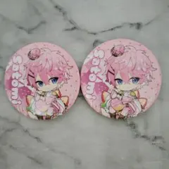 2026年最新】すとぷりさとみくん缶バッジまとめ売りの人気アイテム