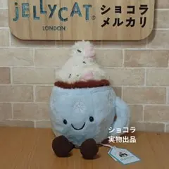 2026年最新】ジェリーキャット クリスマスの人気アイテム - メルカリ