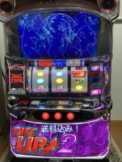 2026年最新】パチスロ実機ディスクアップの人気アイテム - メルカリ