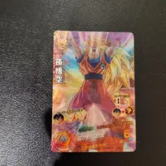 2026年最新】ドラゴンボールヒーローズ 孫悟空 HG7-41の人気アイテム