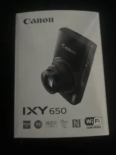 2026年最新】ixy 650 充電器の人気アイテム - メルカリ