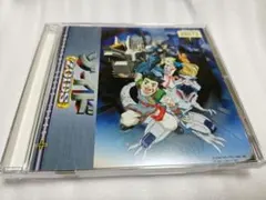 2026年最新】ゾイド オリジナルサウンドトラック プラスの人気アイテム