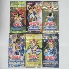 2026年最新】遊戯王 未開封 パック 3期の人気アイテム - メルカリ