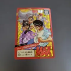 2026年最新】幽遊白書 トレカの人気アイテム - メルカリ