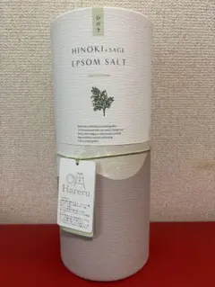 2026年最新】エプソムソルト 吉岡の人気アイテム - メルカリ