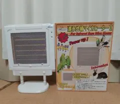 2026年最新】遠赤外線 マイカヒーターIIの人気アイテム - メルカリ