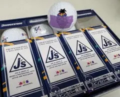 2026年最新】ジャンボ尾崎の人気アイテム - メルカリ