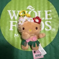 2026年最新】フラダンスキティの人気アイテム - メルカリ